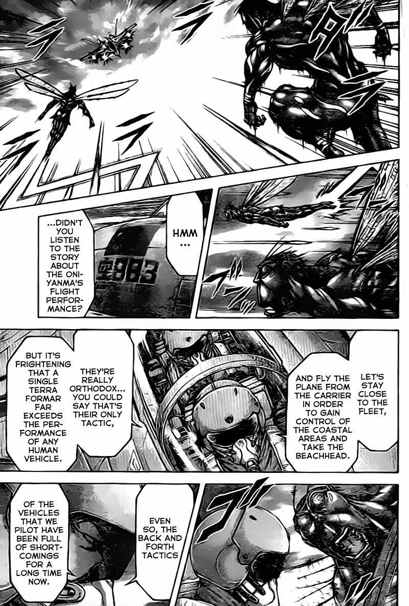 Terra Formars, Chapter 206 image 07